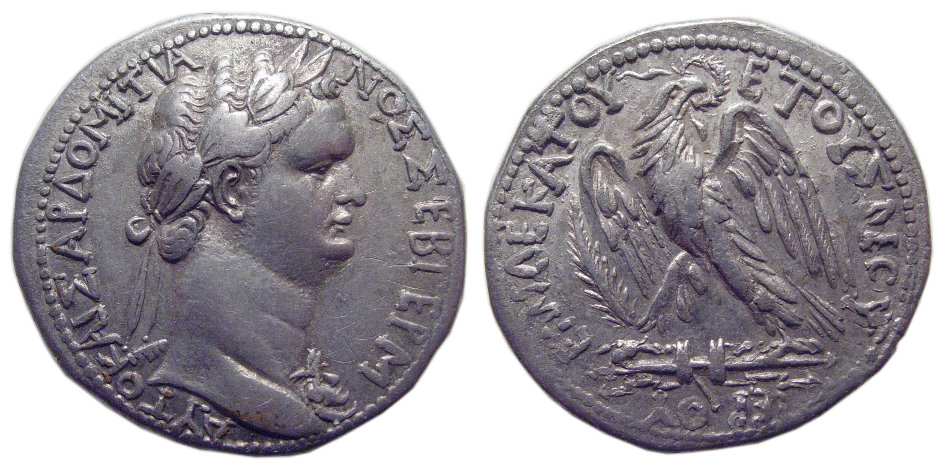 Domitian, AE As, Fides Publica, 86 AD