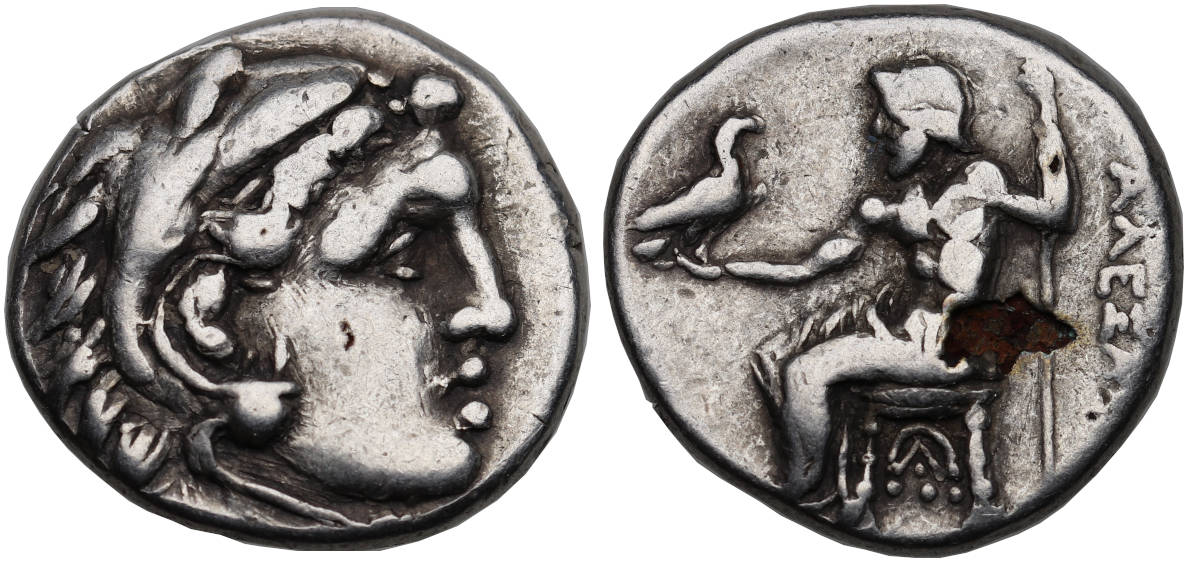 Kingdom of Macedon, Alexander III 'the Great', 336-323 BC, AR