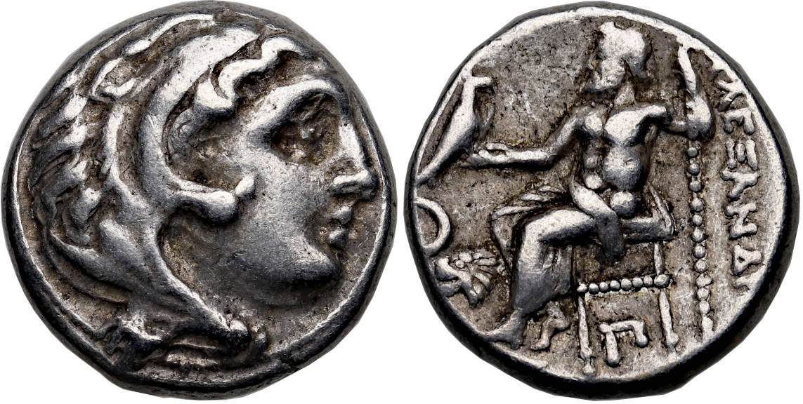 Kingdom of Macedon, Alexander III 'the Great', 336-323 BC, AR