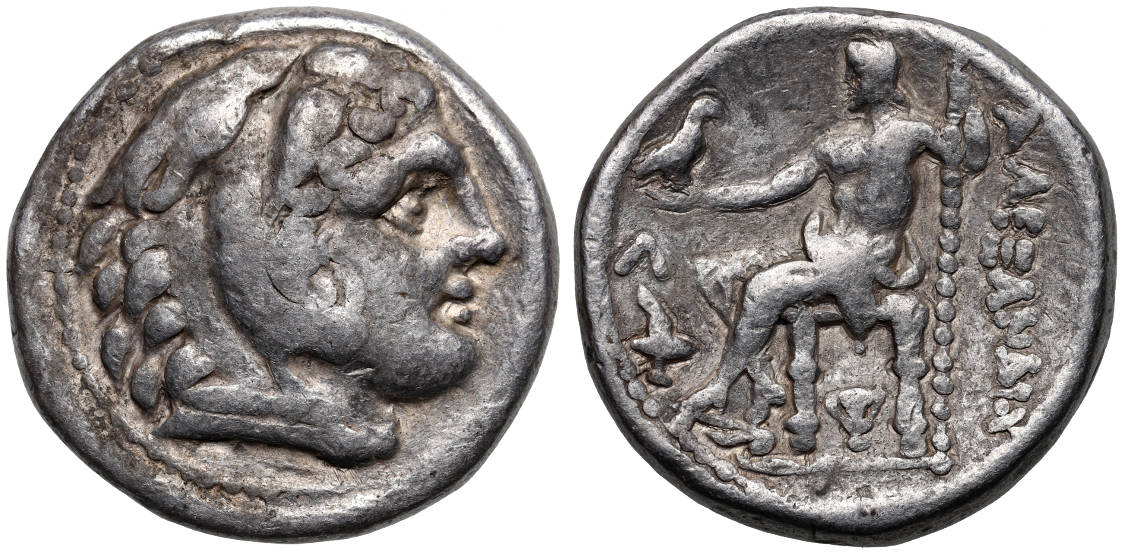 Kingdom of Macedon, Alexander III 'the Great', 336-323 BC, AR