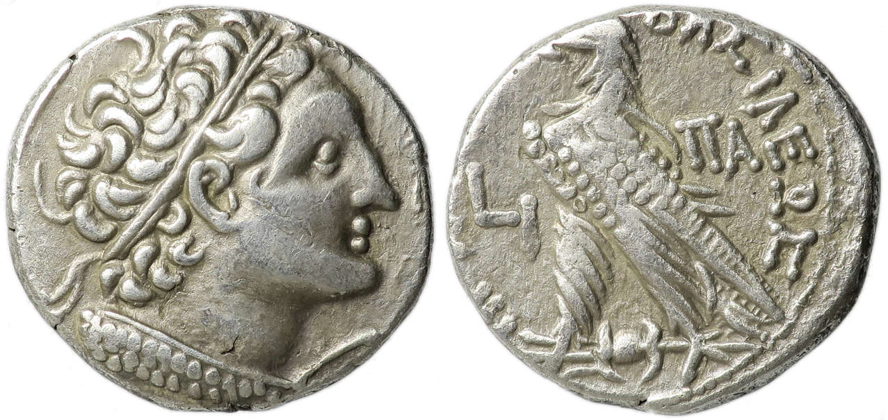 Ancient Ptolemaic Egypt. Ptolemy I Soter, Tetradrachm