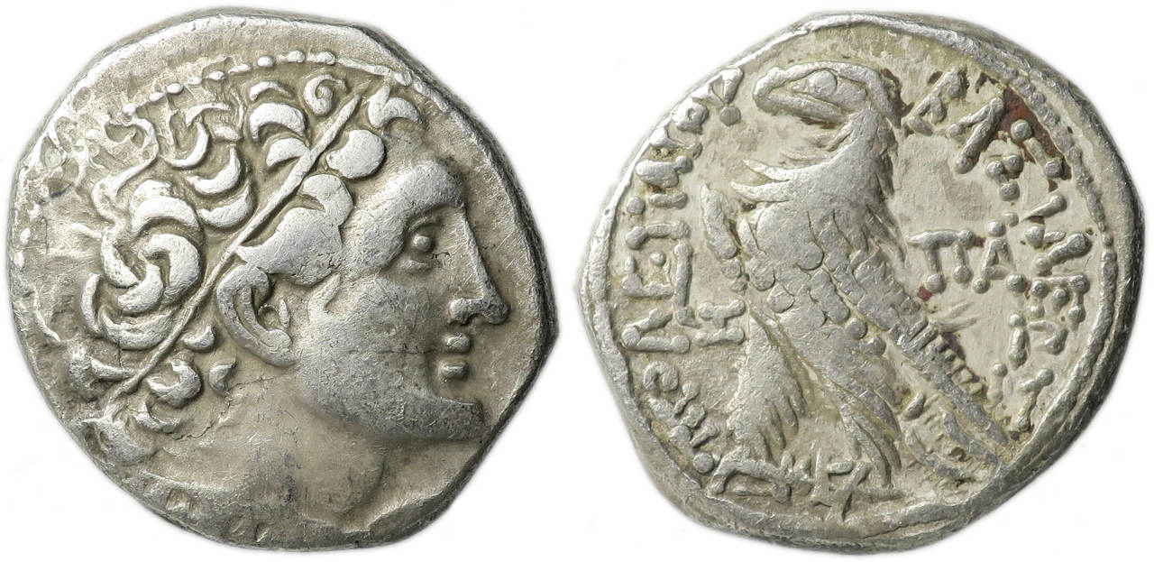 Ptolemy I Soter AR Tetradrachm - Alexander in Elephant Headdress