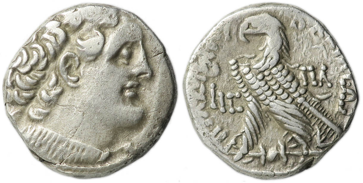 Ancient Ptolemaic Egypt. Ptolemy I Soter, Tetradrachm