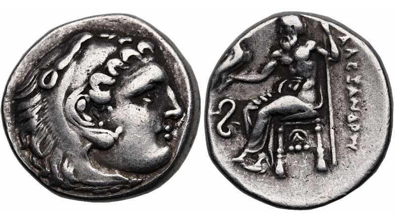 Kingdom of Macedon, Alexander III 'the Great', 336-323 BC, AR