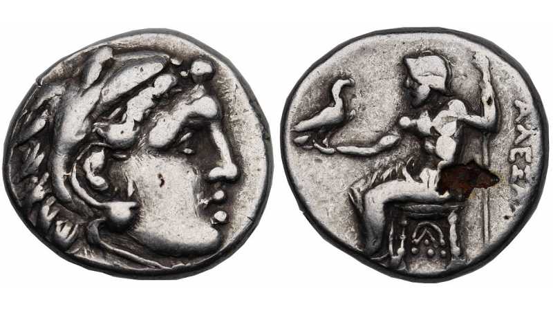 Kingdom of Macedon, Alexander III 'the Great', 336-323 BC, AR