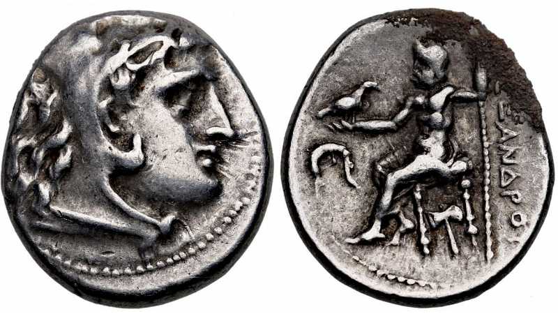 Kingdom of Macedon, Alexander III 'the Great', 336-323 BC, AR